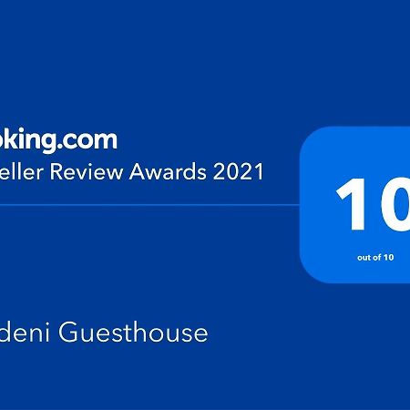 Vardeni Guesthouse Hrazdan エクステリア 写真